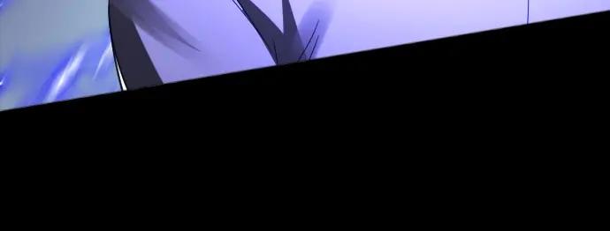 《Alpha生存指南》我要包养你！ 第78页