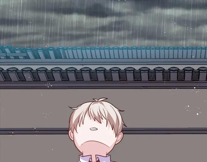 《Alpha生存指南》我要包养你！ 第75页