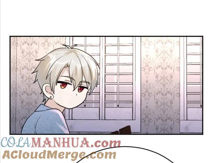 《Alpha生存指南》我要包养你！ 第37页