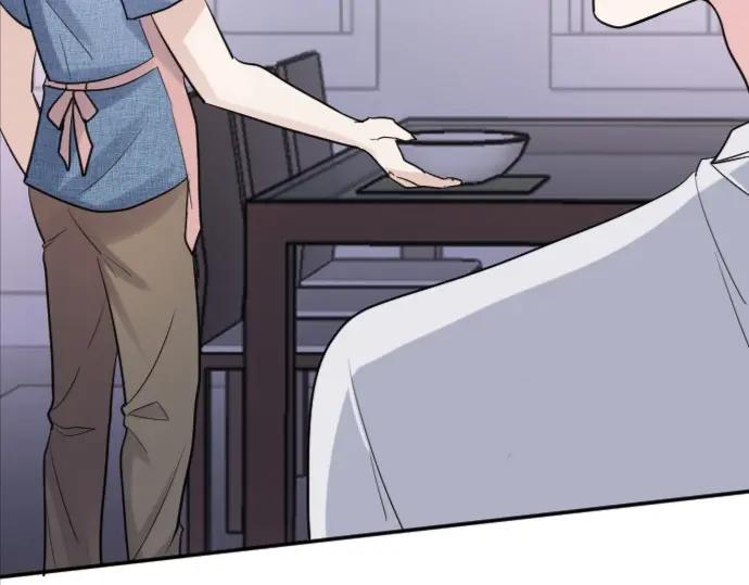 《Alpha生存指南》我要包养你！ 第36页