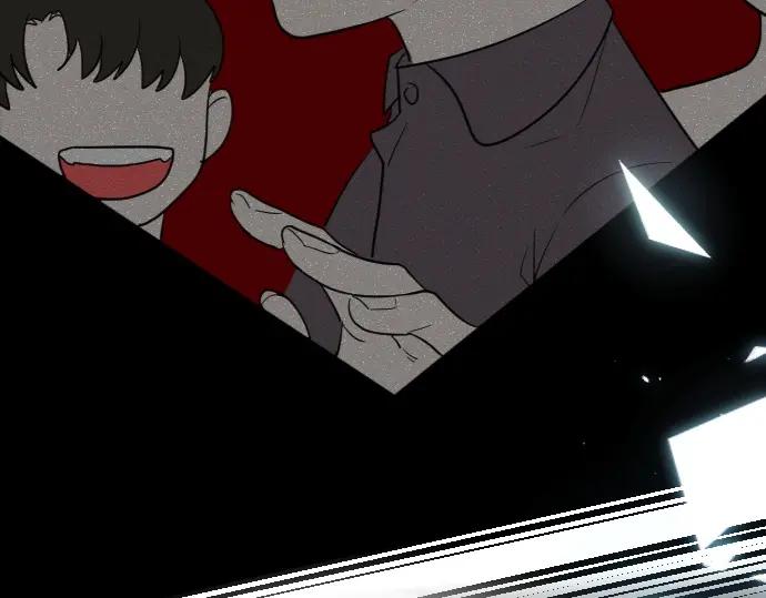 《Alpha生存指南》我要包养你！ 第103页