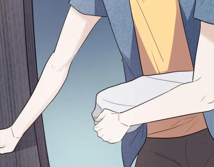 《Alpha生存指南》我要包养你！ 第16页