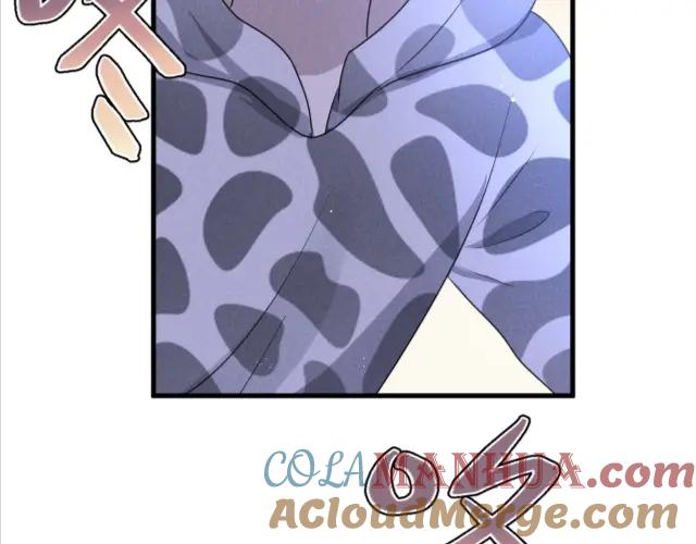 《Alpha生存指南》欢迎回来，我的王后 第52页
