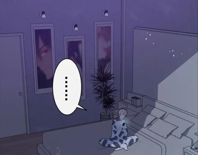 《Alpha生存指南》欢迎回来，我的王后 第24页