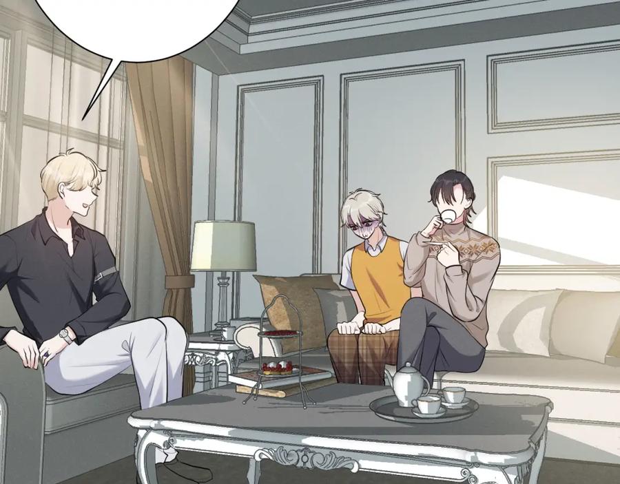 《Alpha生存指南》同居？！ 第46页