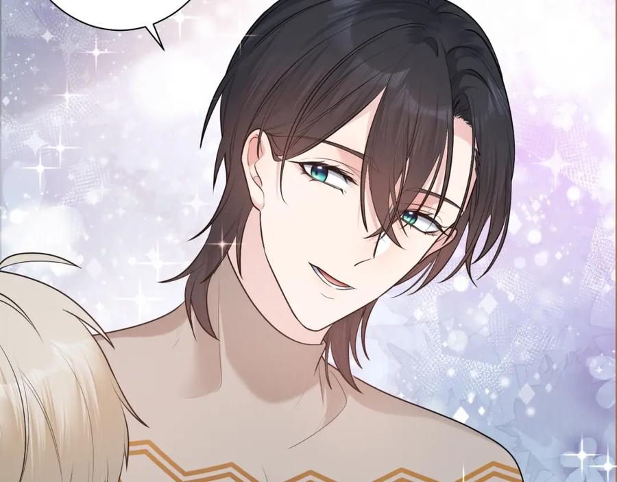 《Alpha生存指南》同居？！ 第49页