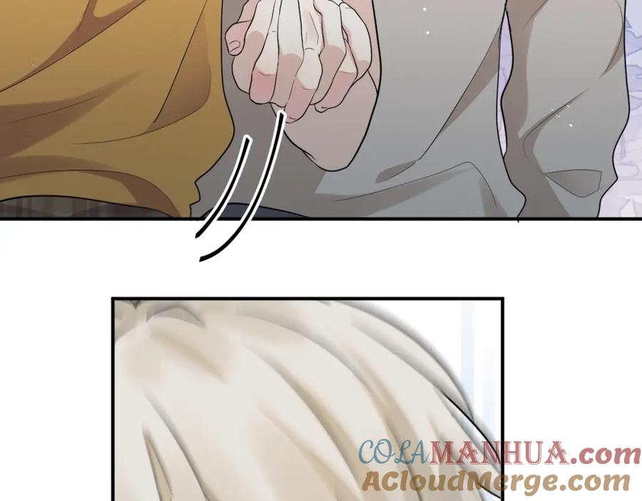 《Alpha生存指南》同居？！ 第69页
