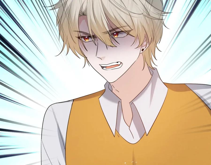 《Alpha生存指南》同居？！ 第22页