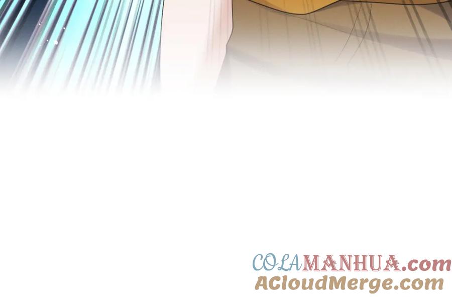 《Alpha生存指南》同居？！ 第24页