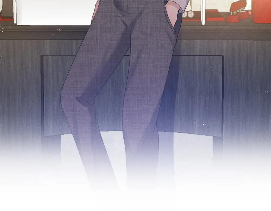 《Alpha生存指南》同居？！ 第2页