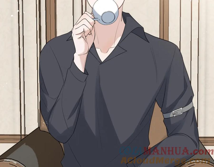 《Alpha生存指南》同居？！ 第57页