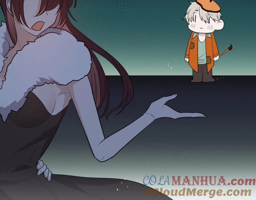 《Alpha生存指南》同居？！ 第18页