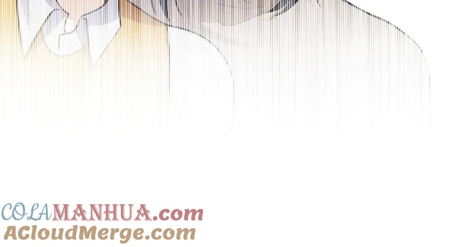 《Alpha生存指南》同居？！ 第87页