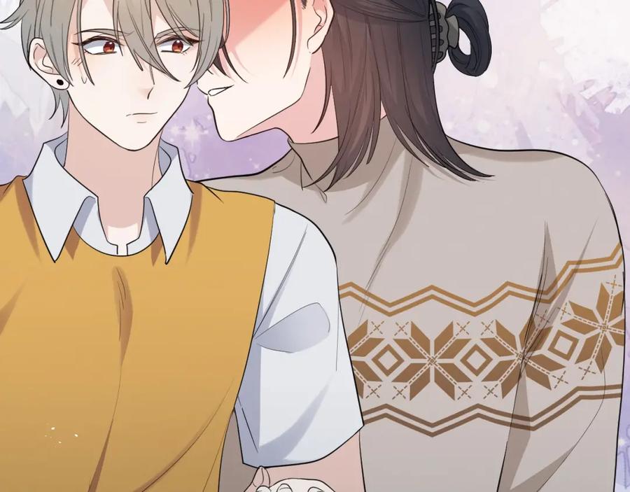 《Alpha生存指南》同居？！ 第68页