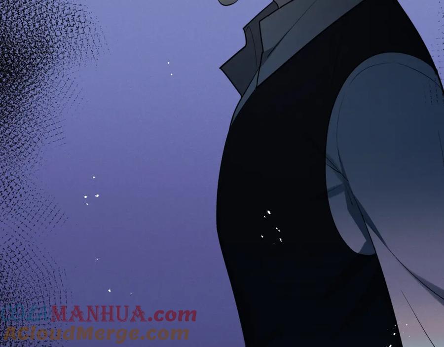 《Alpha生存指南》同居？！ 第15页