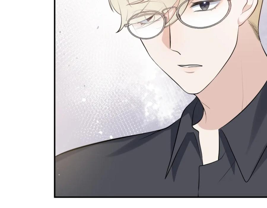 《Alpha生存指南》同居？！ 第80页