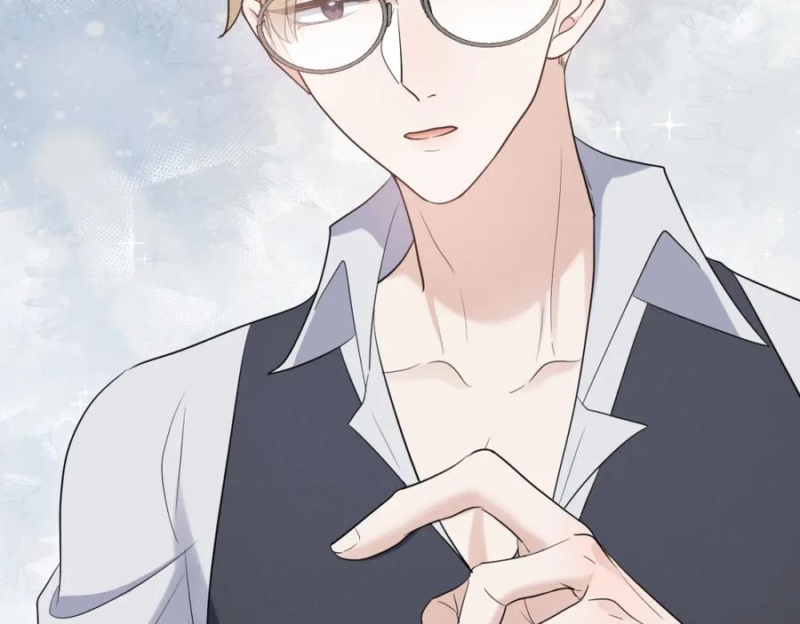 《Alpha生存指南》同居？！ 第38页
