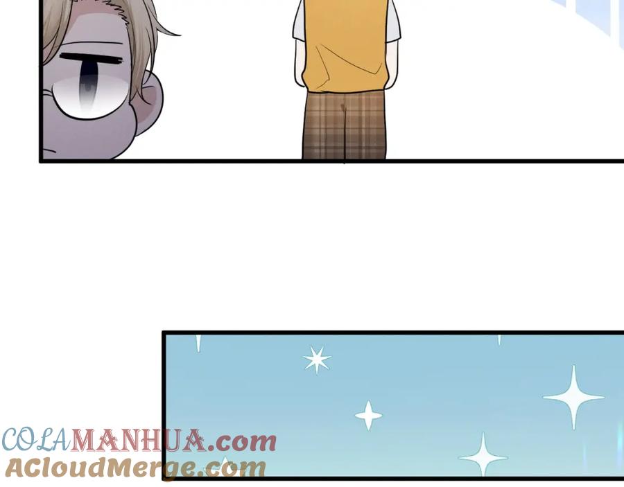 《Alpha生存指南》同居？！ 第42页