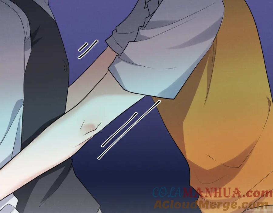 《Alpha生存指南》同居？！ 第27页