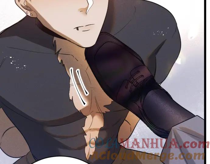 《Alpha生存指南》番外：捡个老公带回家 第7页