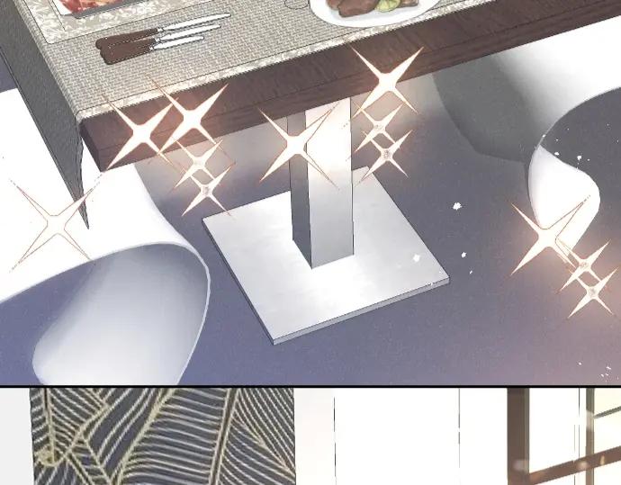 《Alpha生存指南》番外：捡个老公带回家 第45页
