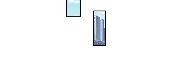 《Alpha生存指南》番外：捡个老公带回家 第36页