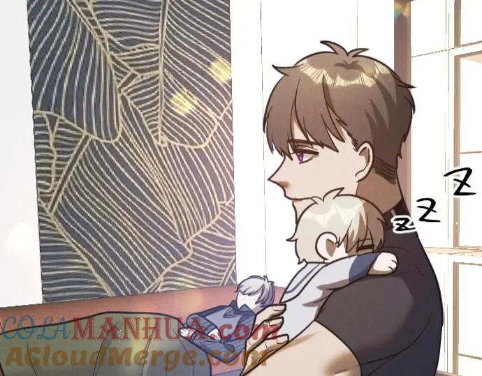 《Alpha生存指南》番外：捡个老公带回家 第46页