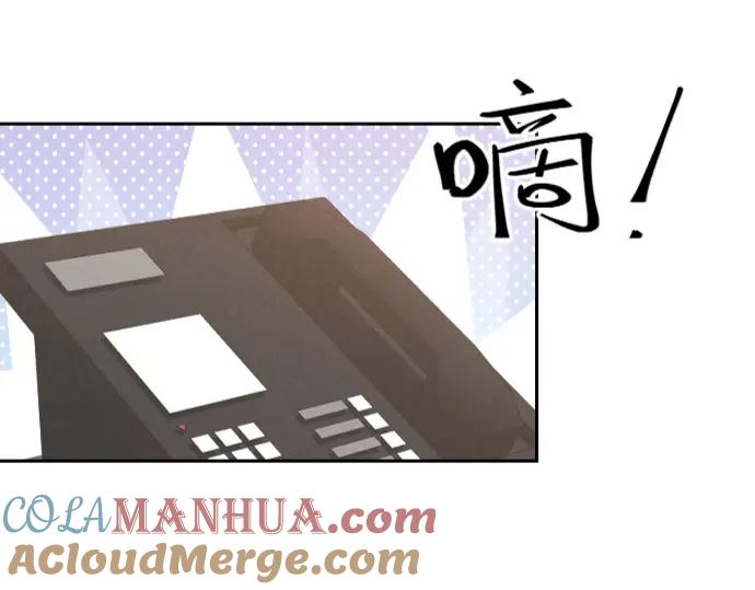 《Alpha生存指南》番外：捡个老公带回家 第25页