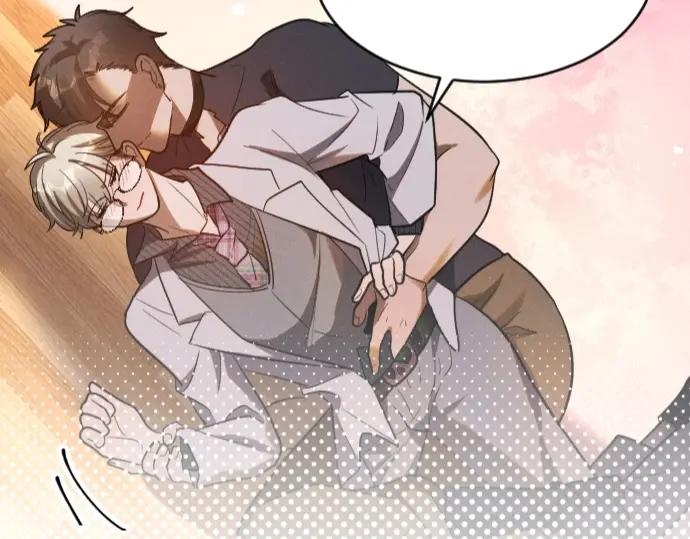 《Alpha生存指南》番外：捡个老公带回家 第23页