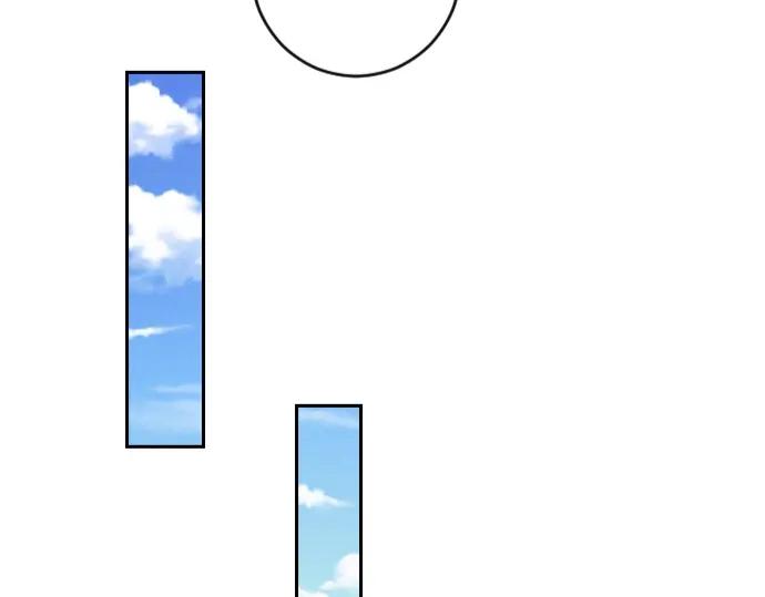 《Alpha生存指南》番外：捡个老公带回家 第35页