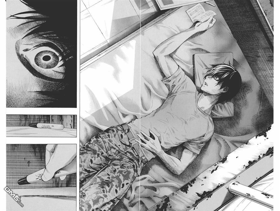 《All You Need Is Kill》第2卷 第55页