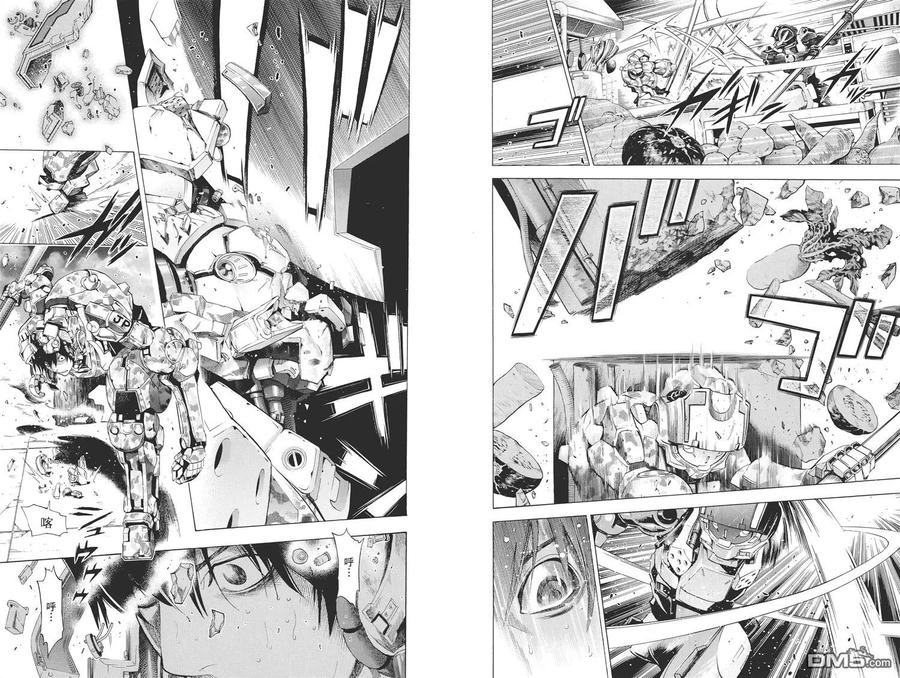 《All You Need Is Kill》第2卷 第92页