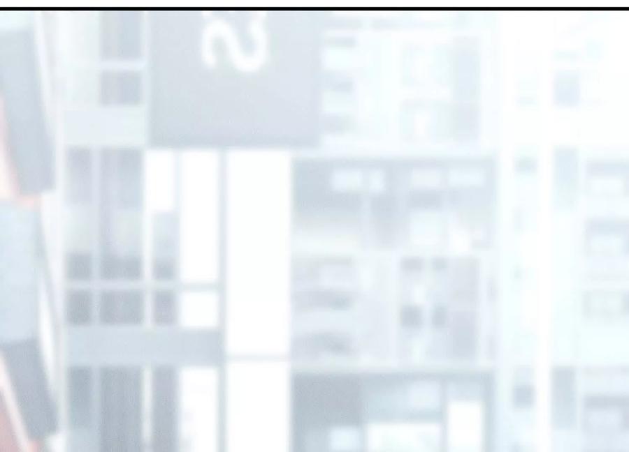 《超频玩家》物极必反 第192页