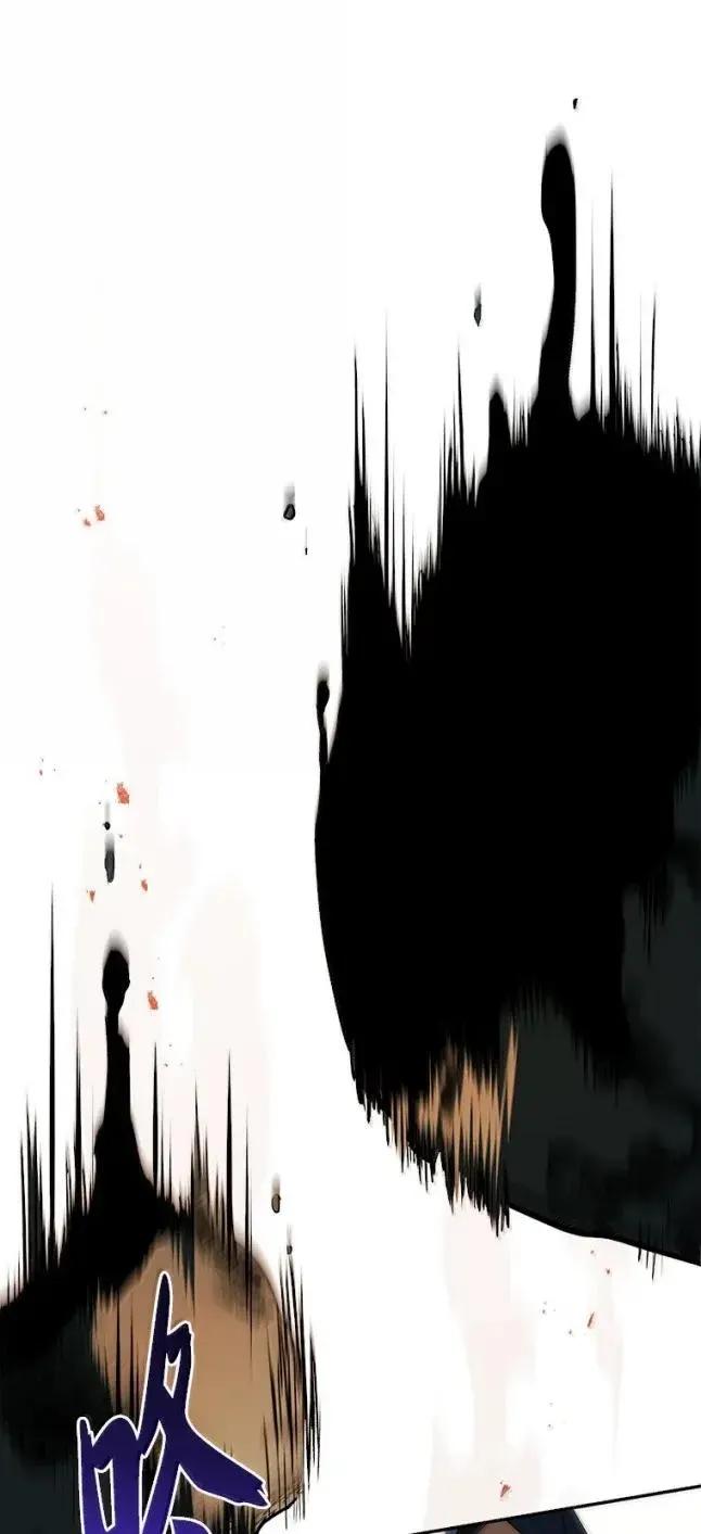 回归后的魔王变善良了 - 057 意料之外 - 第40张图