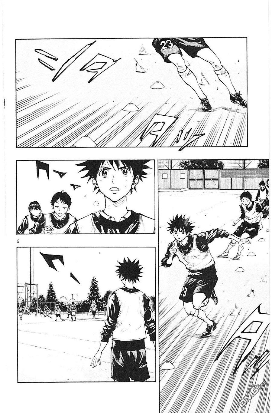 BE BLUES!-化身为青 - 第99话 只要龙在的话 - 第2张图