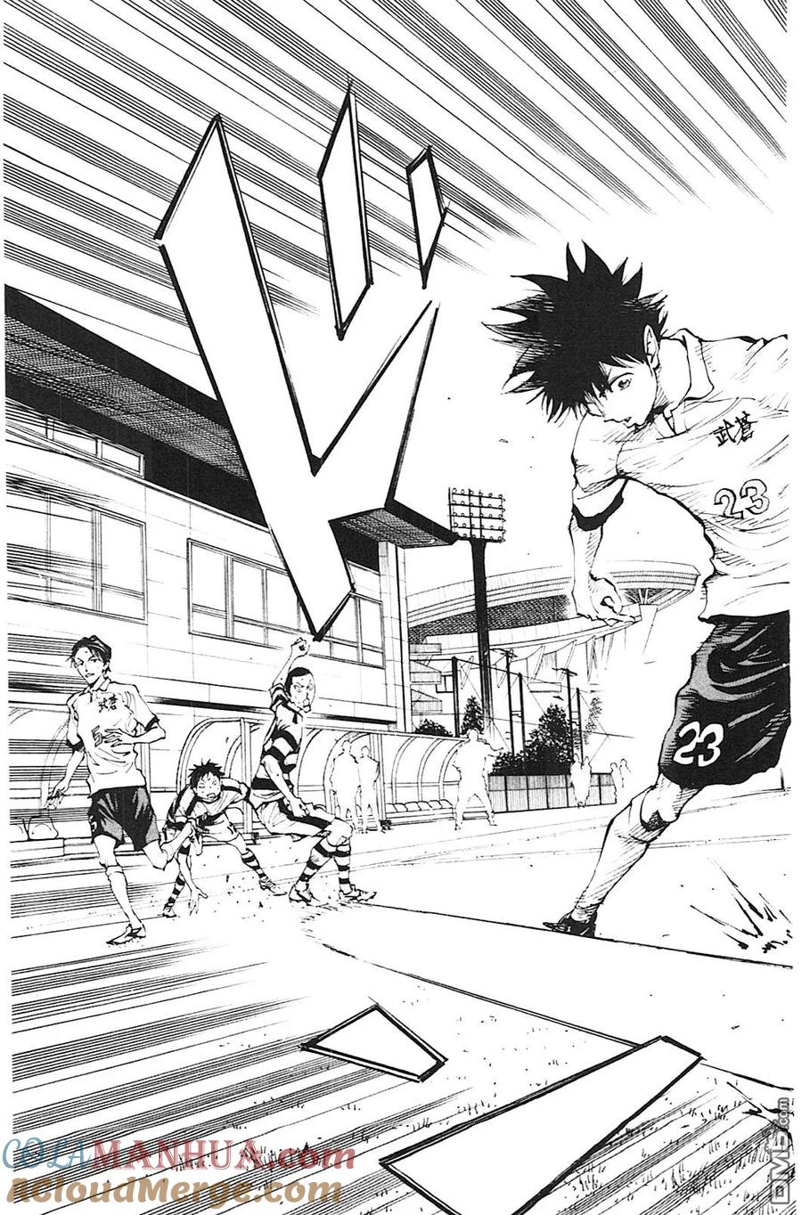 BE BLUES!-化身为青 - 第101话 自由 - 第5张图