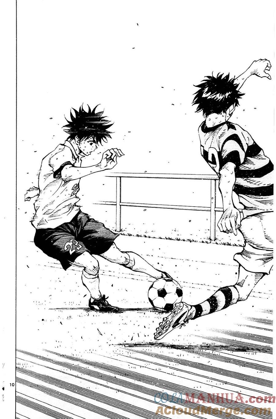 BE BLUES!-化身为青 - 第105话 龙的武器 - 第9张图