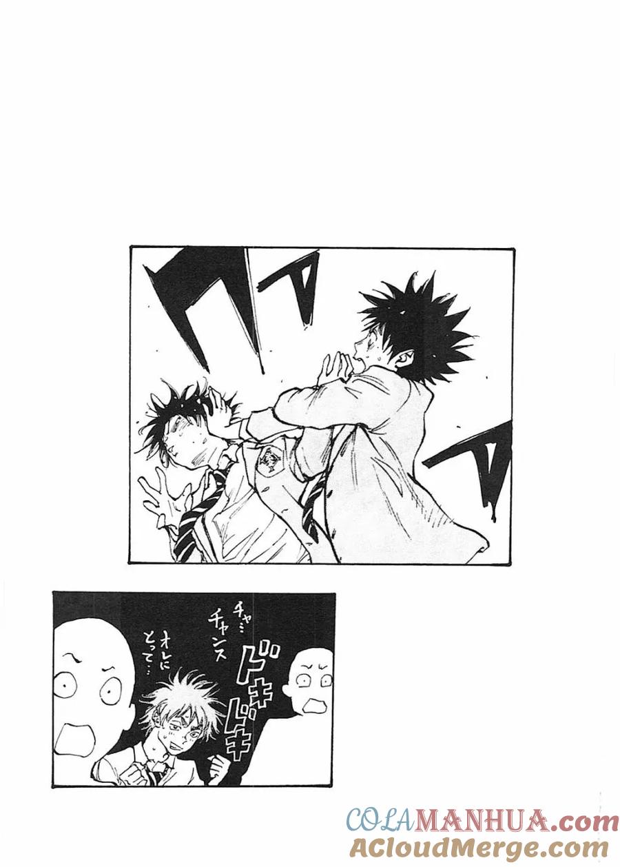 BE BLUES!-化身为青 - 第107话 明暗 - 第19张图