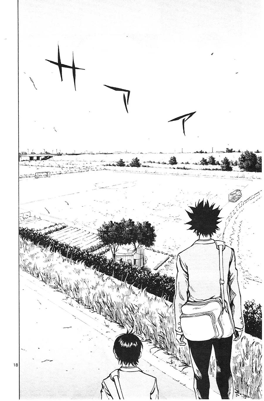 BE BLUES!-化身为青 - 第108话 罪与罚 - 第18张图