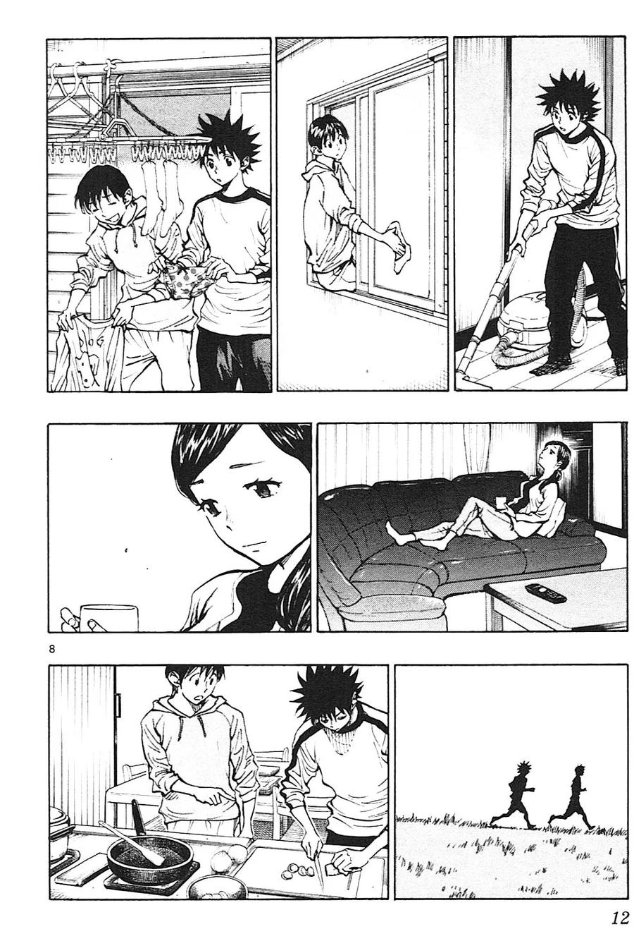 BE BLUES!-化身为青 - 第108话 罪与罚 - 第8张图