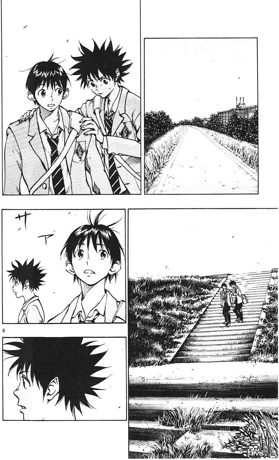 BE BLUES!-化身为青 - 第109话 堤坝的那边 - 第6张图