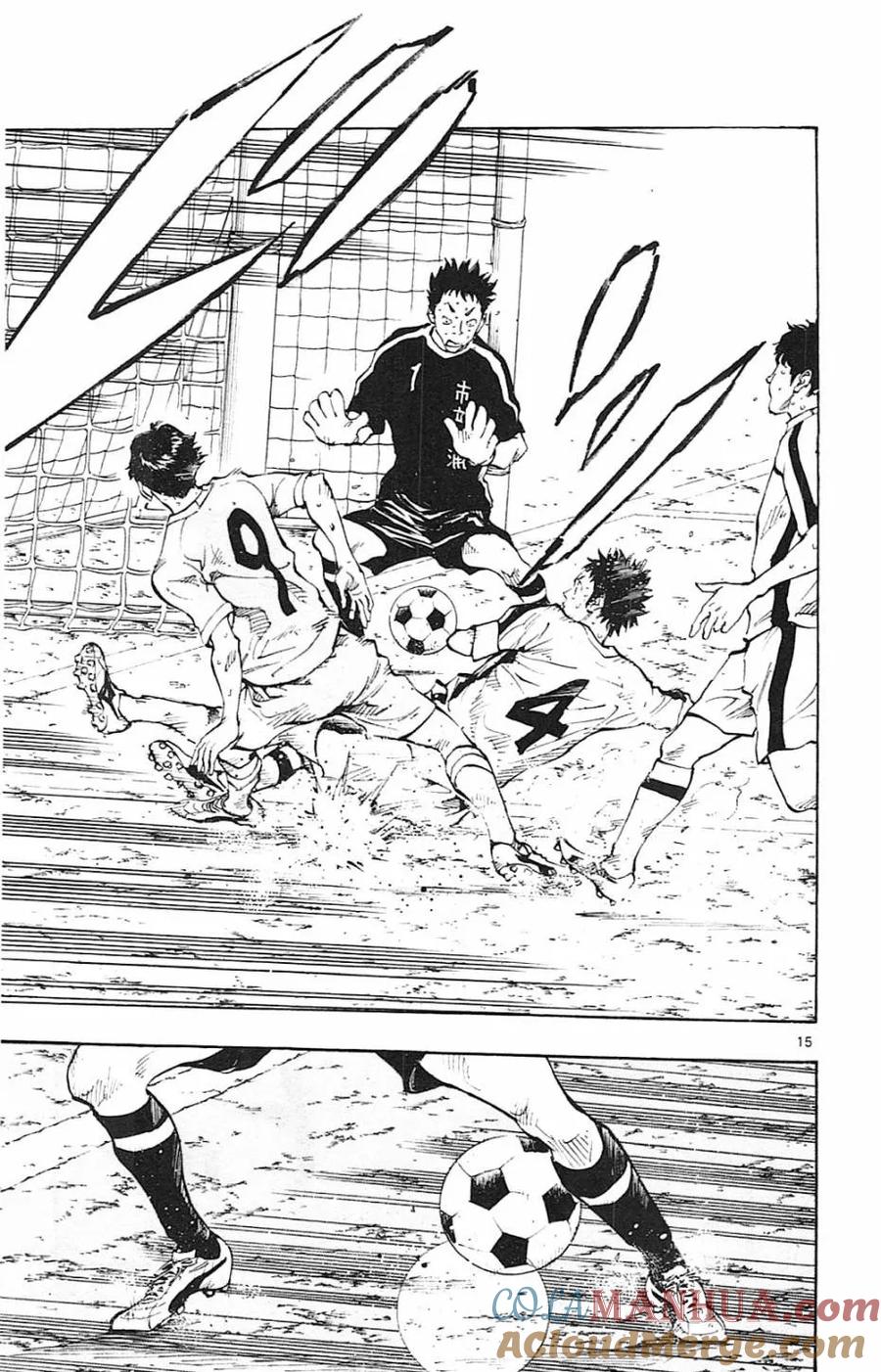 BE BLUES!-化身为青 - 第121话 - 第15张图