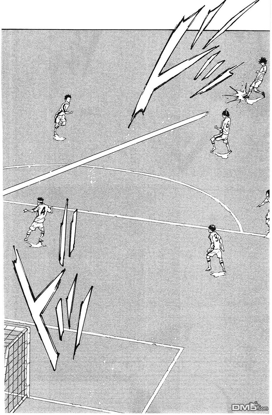 BE BLUES!-化身为青 - 第123话 开关 - 第14张图