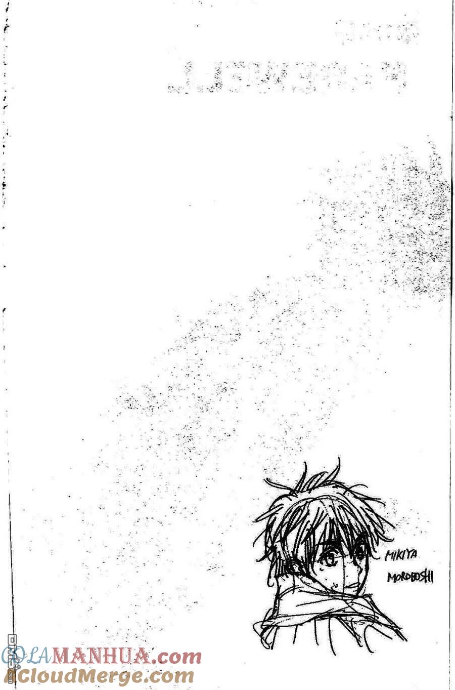 BE BLUES!-化身为青 - 第130话 一路顺风 - 第3张图