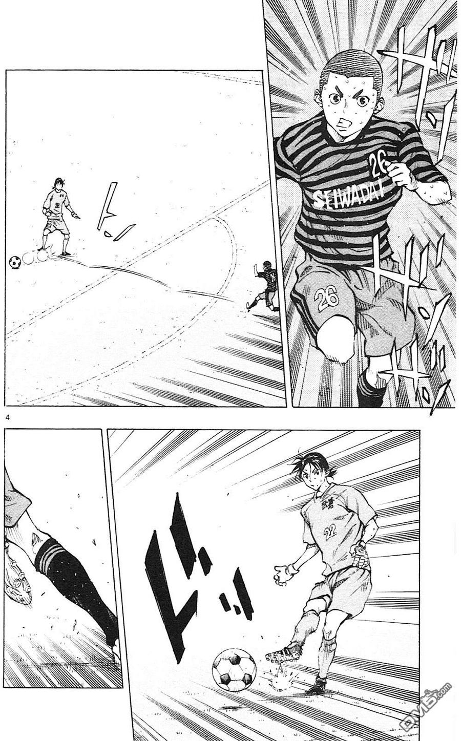 BE BLUES!-化身为青 - 第134话 - 第4张图