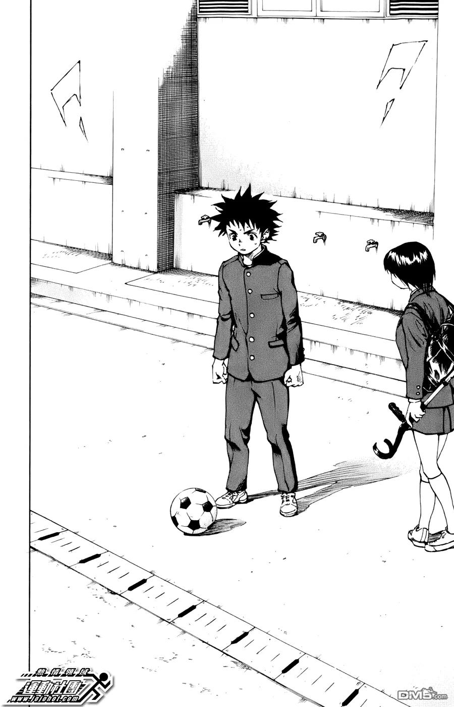 BE BLUES!-化身为青 - 第13话 两年的岁月 - 第10张图