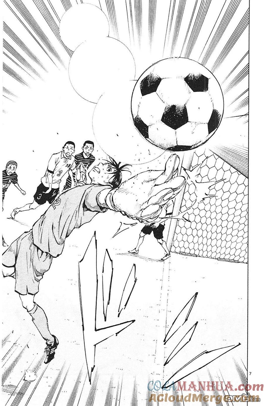 BE BLUES!-化身为青 - 第138话 最后争夺 - 第7张图