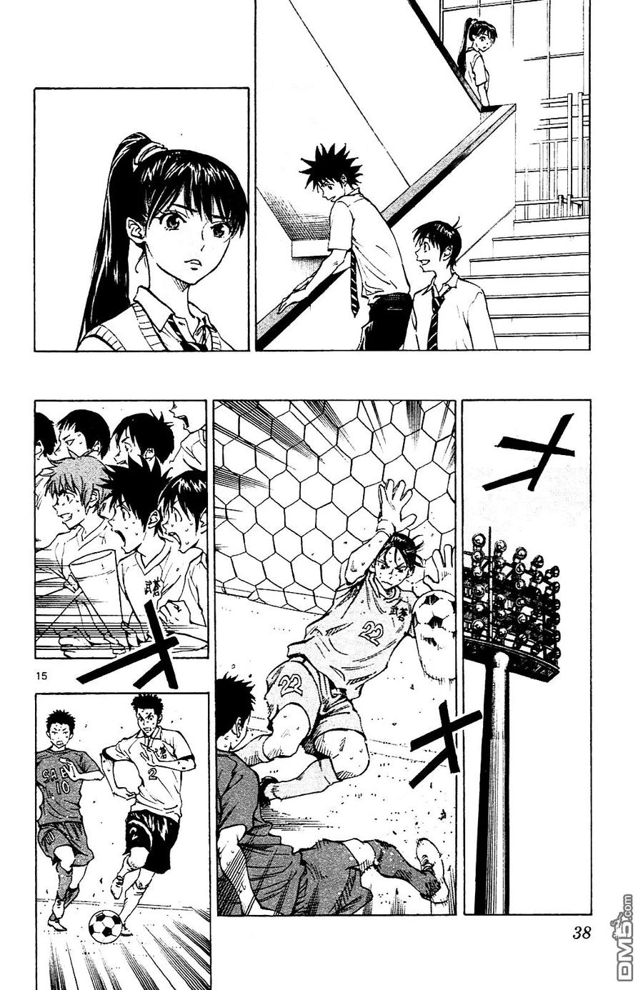 BE BLUES!-化身为青 - 第139话 夏天来了 - 第16张图