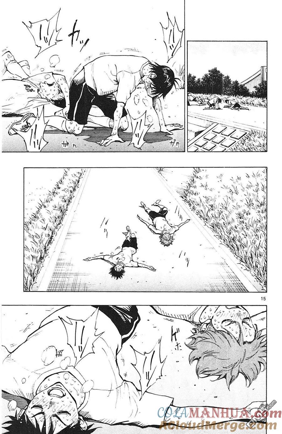 BE BLUES!-化身为青 - 第144话 矢沢的志气 - 第15张图