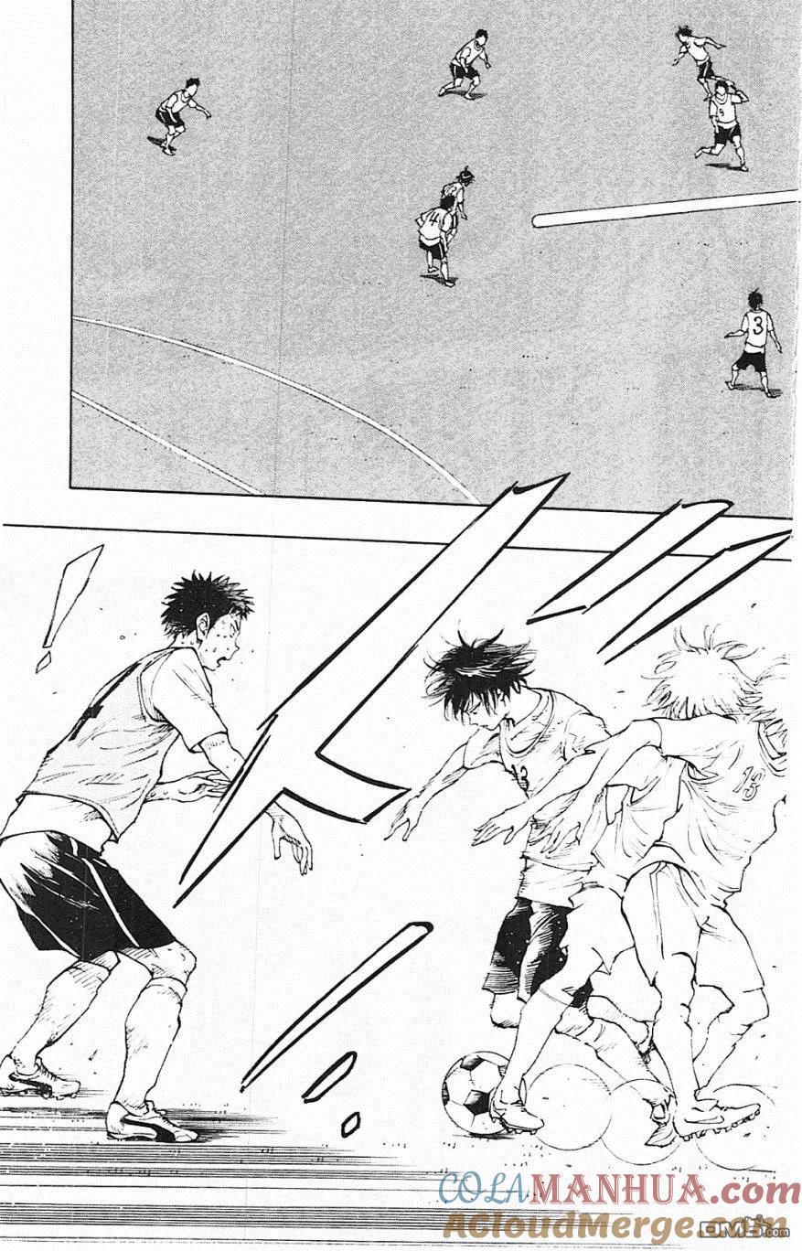 BE BLUES!-化身为青 - 第156话 - 第17张图